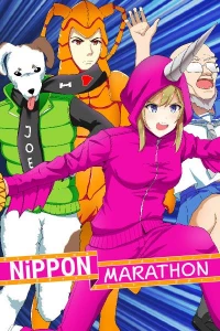 Ilustracja produktu Nippon Marathon (PC) (klucz STEAM)